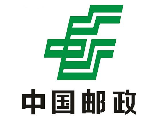 河北石家莊郵政速遞選擇iData實現(xiàn)收派件的快速、準確