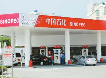 Seuic東集升級(jí)？跨界？揭秘中石化信息化布局！