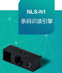 怎樣將硬解碼產(chǎn)品做得像軟解碼產(chǎn)品一樣?。啃麓箨慛LS-N1來(lái)了！
