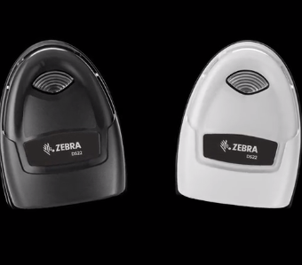 Zebra DS2208掃描器: 簡(jiǎn)約如TA，性能卻毫不遜色!