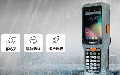 DPM讀碼槍銷邦X6無(wú)懼挑戰(zhàn)，橫掃一切DPM碼！