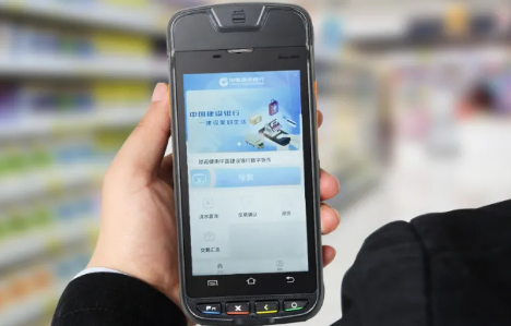 數字貨幣來襲，優(yōu)博訊助力商戶更新升級智能POS