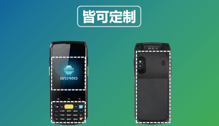 iData 70隨心所欲，由您定制