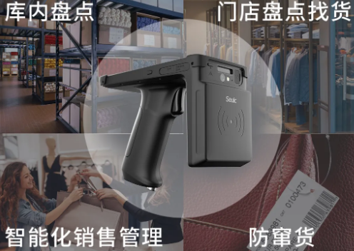 快者為王，東大集成UTouch成服裝企業(yè)數(shù)字化“金牌助推器”！