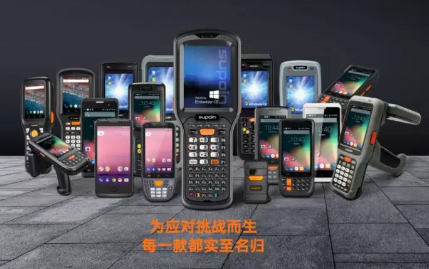 銷邦智能制造，以前沿科技驅動企業(yè)數字化轉型！