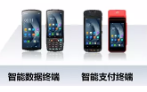 2022春運(yùn)將至，優(yōu)博訊助力鐵路出行更高效！
