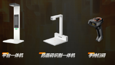 ?？禉C(jī)器人將繼續(xù)深耕醫(yī)藥行業(yè)助力更多醫(yī)藥客戶實(shí)現(xiàn)智能化轉(zhuǎn)型