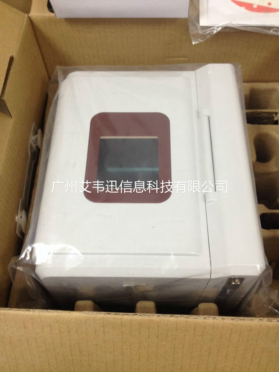 Postek 打印機(jī)IQ200助力廣州某電商個(gè)體戶(hù)
