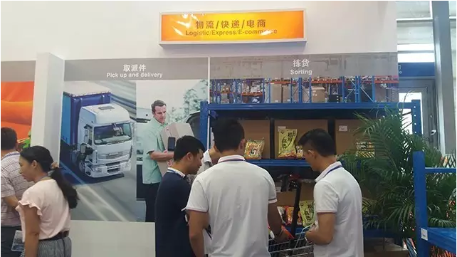 東大集成攜新產品與解決方案驚艷亮相深圳物聯(lián)網展
