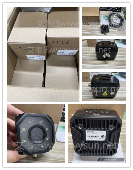 ?？礛V-IDC007X-06W工業(yè)讀碼器.jpg