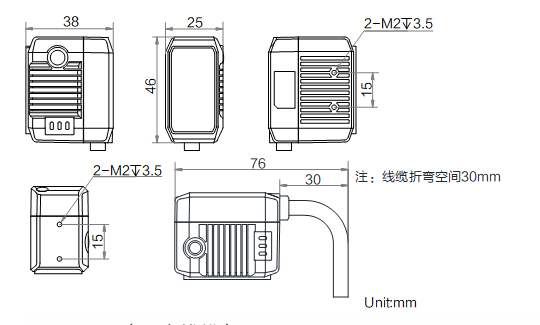 ?？抵悄茏x碼器ID2000尺寸圖.png