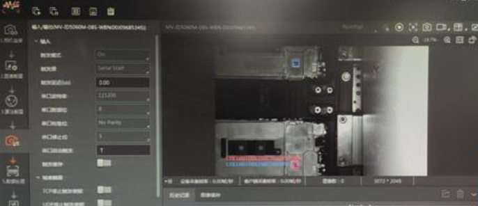  ?？祄v-id5060M-08S-WBN實(shí)際讀取效果圖.png