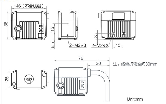 ?？低昅V-ID2004M-06S-BBN-U固定式讀碼器外形尺寸.png