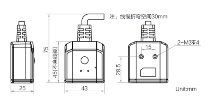 ?？低昅V-IDB005EX 經(jīng)濟(jì)型小型工業(yè)讀碼器.png
