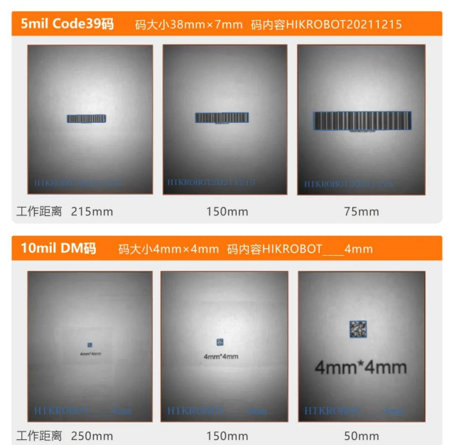 ?？礽d2000EM系列.png
