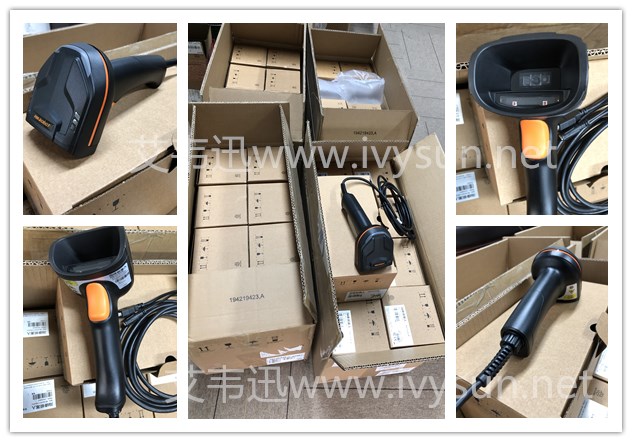 ?？低昅V-IDH3013-05N-R1U手持讀碼器.jpg