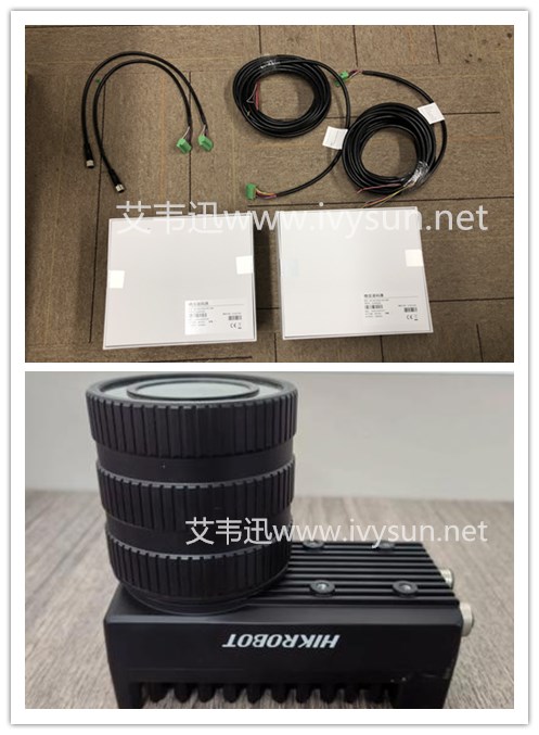 MV-ID6120PM-00C-NNG 1200萬像素?？低暥S碼智能讀碼器.jpg