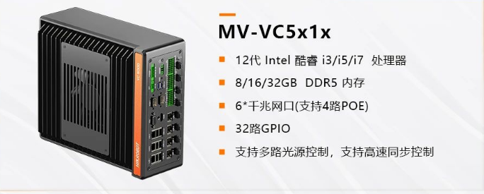?？礛V-VC5X1X.png